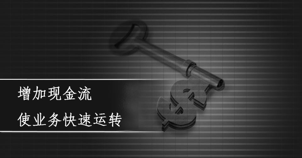 上海金逸商务咨询有限公司